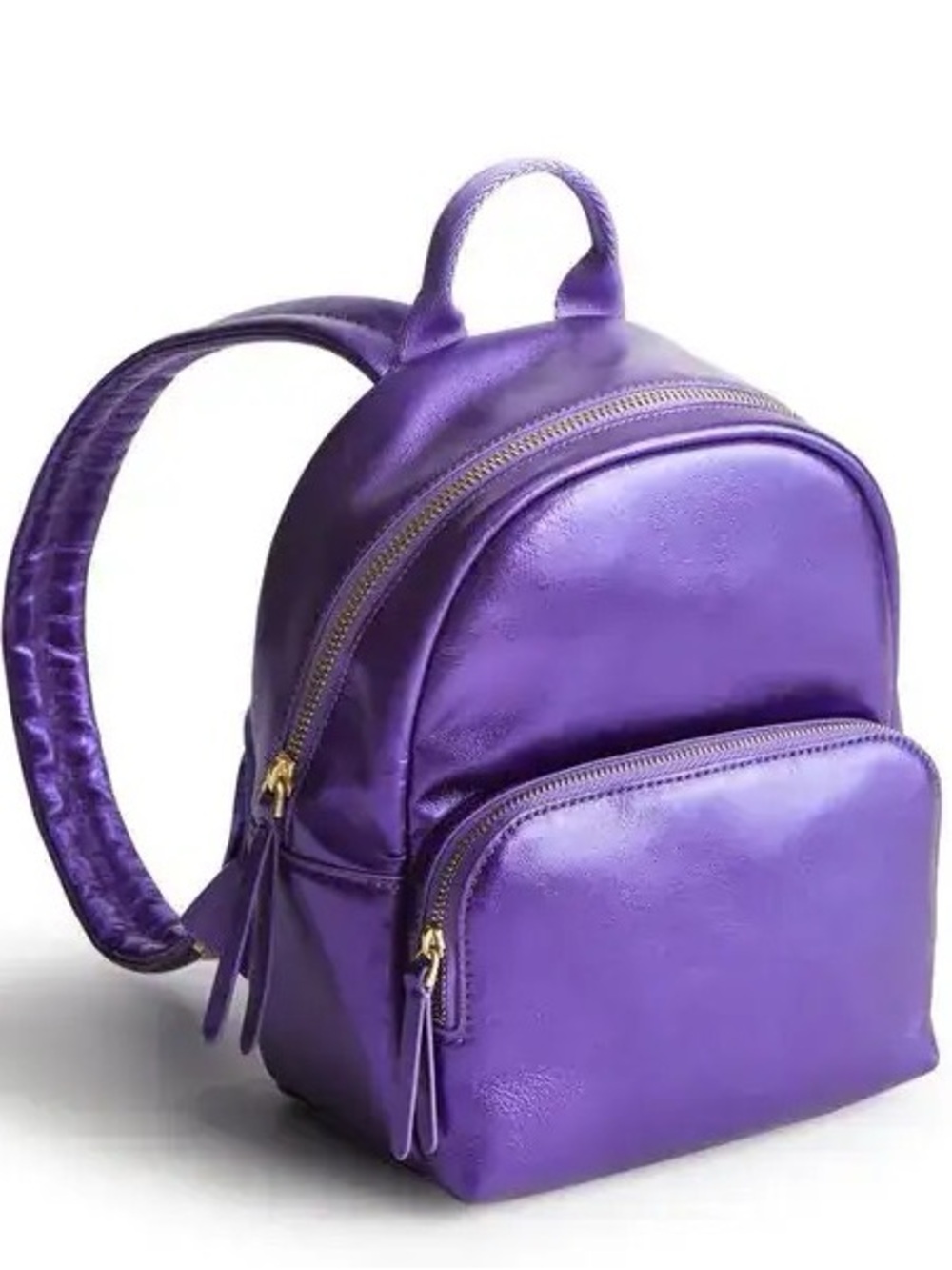 Vera Bradley Mini Banbury Leather backpack in purple metallic NWT $165